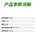 40%辛硫磷农药棉铃虫蚜虫地下害虫蝼蛄蛴螬地老虎农用杀虫