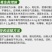 40%辛硫磷农药棉铃虫蚜虫地下害虫蝼蛄蛴螬地老虎农用杀虫
