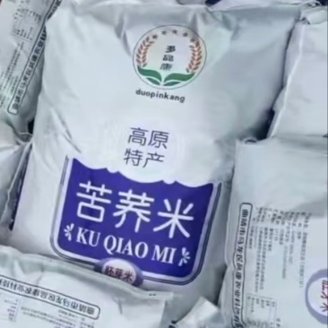 苦荞米黑苦荞云南苦荞大粒苦荞胚芽米