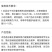 氯胆萘乙酸根茎膨大剂马铃薯葱姜蒜花生洋葱土豆红薯地下块茎