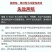 5%氨基寡糖素病毒病专用辣椒番茄黄瓜花叶病条斑病农药杀菌