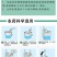 5%氨基寡糖素病毒病专用辣椒番茄黄瓜花叶病条斑病农药杀菌
