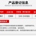 阿维哒螨灵杀虫剂专治抗性红蜘蛛螨虫锈壁虱茶黄螨果树蔬菜花