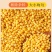 新绿豆仁49斤农家自种脱皮去皮绿豆粒绿豆饼糕烘培五谷杂粮