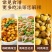 新疆鹰嘴豆新货现货直供正宗生鹰嘴豆农家鸡心豆粉糯易煮颗粒