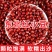 东北农家黑龙江红小豆红豆农家自产新货红豆煮粥圆颗粒高出沙