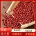 东北农家黑龙江红小豆红豆农家自产新货红豆煮粥圆颗粒高出沙