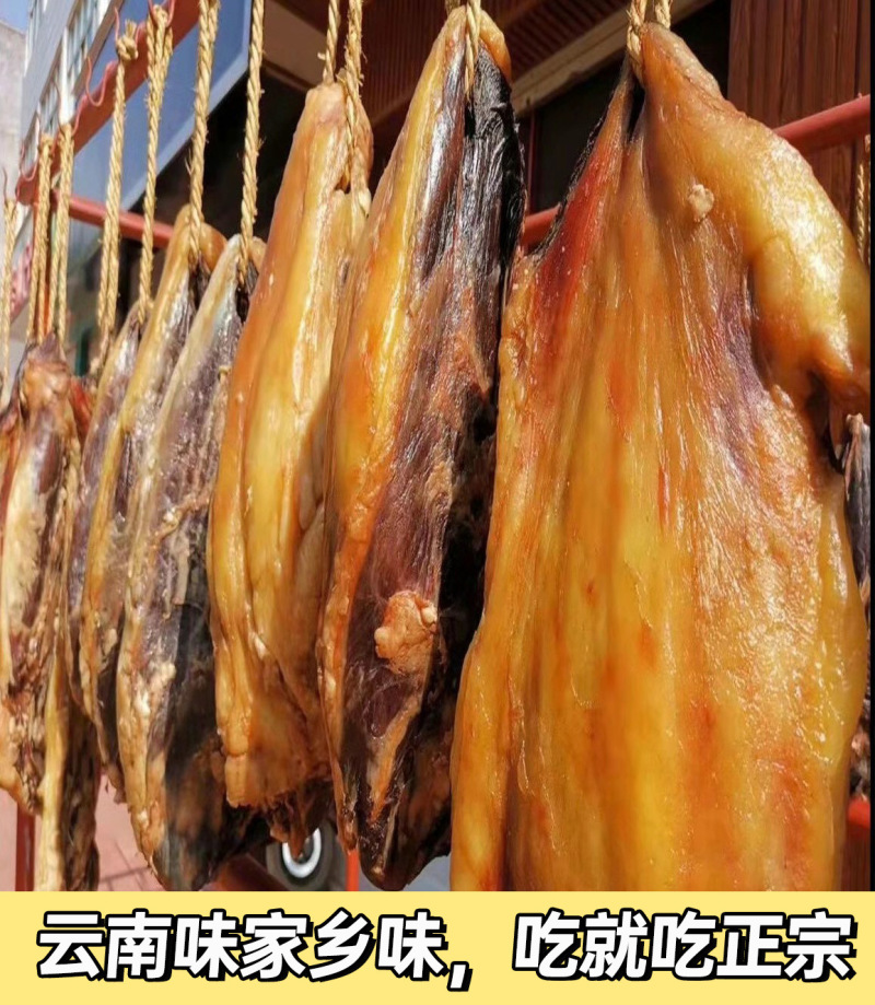 牛肉牛干巴正宗云南黄牛肉按需包装发货快欢迎来电