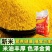 2025年新米内蒙古赤峰小米黄小米金苗小米粥月子吃的杂粮