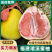 福建红心柚/琯溪蜜柚/平和蜜柚/规格齐全保质保量代发全国