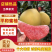 平和蜜柚大量现货供应，口感好价格低糖度高，视频看货发全国