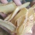 天麻片，干货天麻片，产地直销，批发天麻