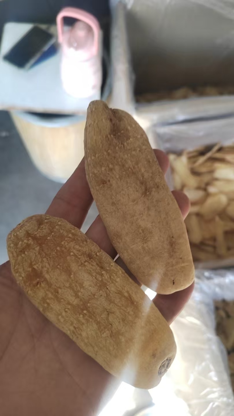 中药天麻，天麻个产地直销批发天麻，质优价廉量大从优