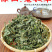 鬼针草中药材中草药原料批发