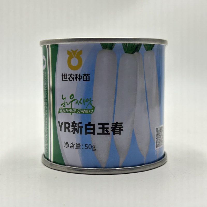 正宗韩国世农白玉春白萝卜种子耐寒白萝卜种子秋冬季种白玉萝