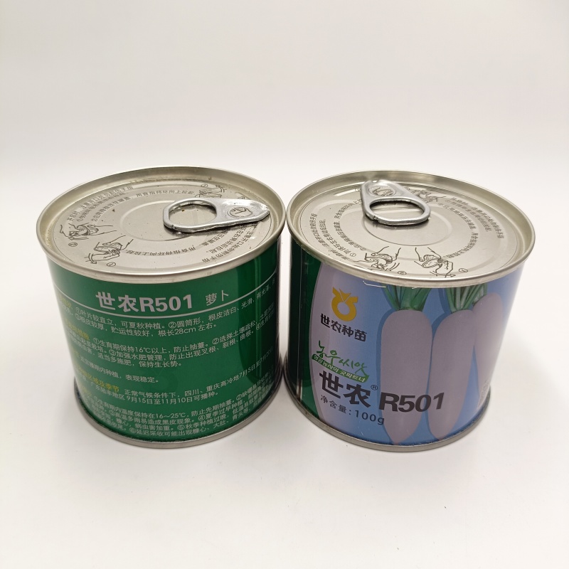高端萝卜种子大全白萝卜种籽韩国白萝卜品种秋季耐热板叶高产