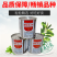 新品种白萝卜种子捷如玉240秋季种植条型好半板叶半花叶