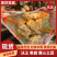 【实力货源】希森土豆沃土5品种齐全产地一手货源价格优惠