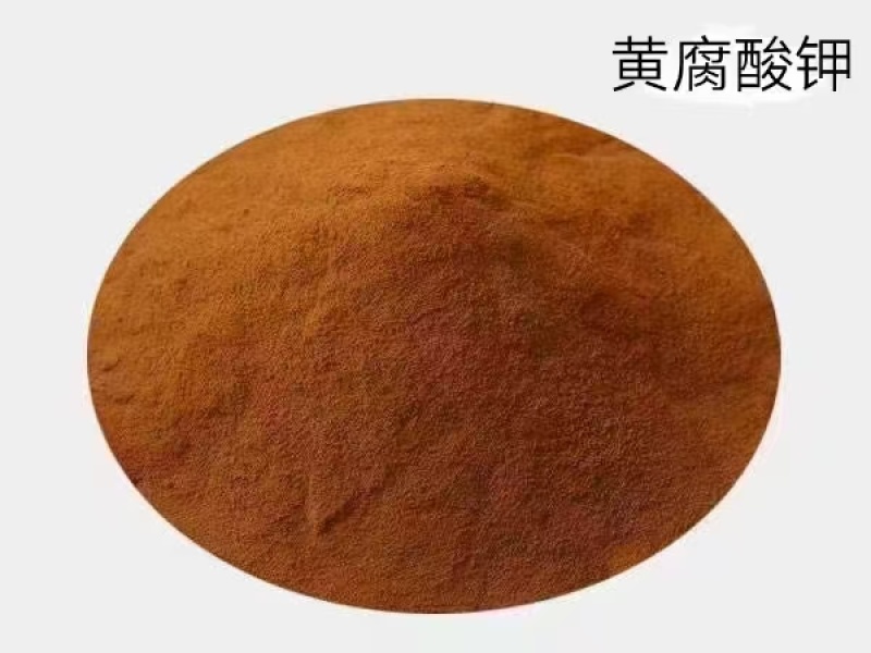 肥料原料生化黄腐酸钾改良土壤增加有机质