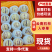 云南新鲜人参果现采现发新鲜度高对接电商支持一件代发