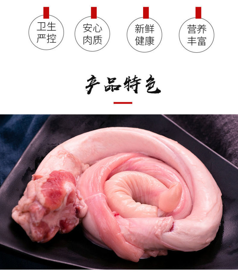农家新鲜牛鞭现杀速冻黄牛鞭牛宝牛蛋整套包邮