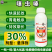 30%噻虫嗪果树蔬菜白粉虱蓟马蚜虫跳甲食心虫农药杀虫剂