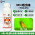 30%噻虫嗪果树蔬菜白粉虱蓟马蚜虫跳甲食心虫农药杀虫剂