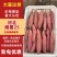雄县原产地烟薯25烤署大小规格齐全按要求分拣打包现场挖货