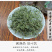 习见蓼猪牙草中药材中草药原料批发小萹蓄草