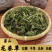 新货龙葵草中药材中草药原料批发