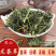新货龙葵草中药材中草药原料批发