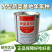 夏秋专用50天早熟耐热花叶白萝卜种籽捷夏50南方可种萝