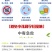28表芸乙烯利玉米控旺专用生长调节剂矮化粗缩抗倒伏正品