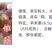 锥栗苗小板栗苗大红袍毛板红板栗南方北方种植