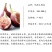 青皮无花果树苗裸根金傲芬无花果苗波姬红芭劳奈