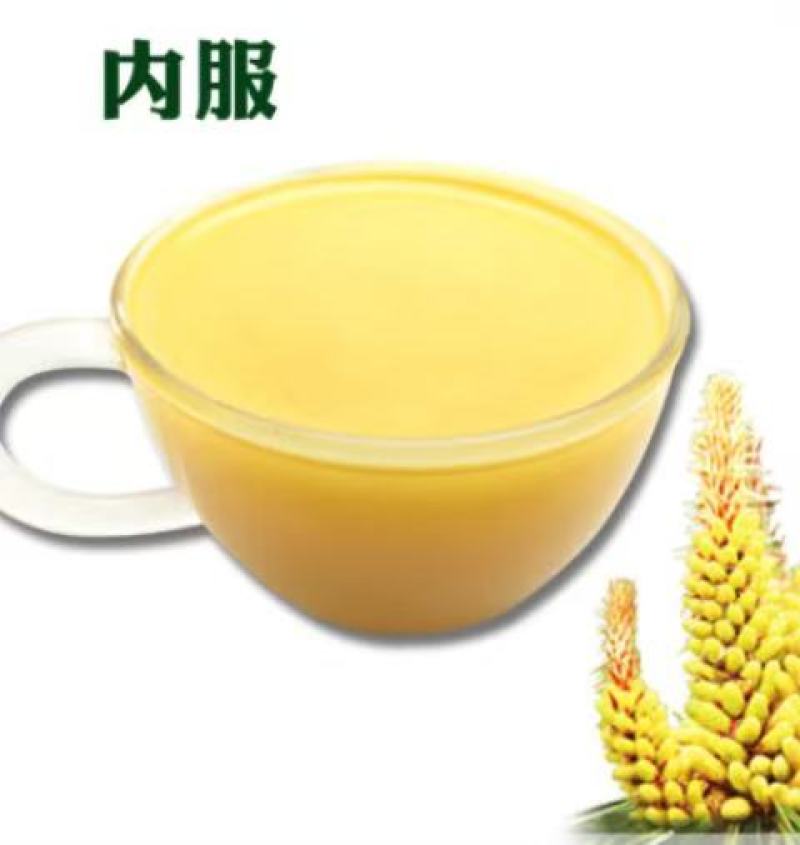 长白山松花粉头道粉质量好一件代发量大