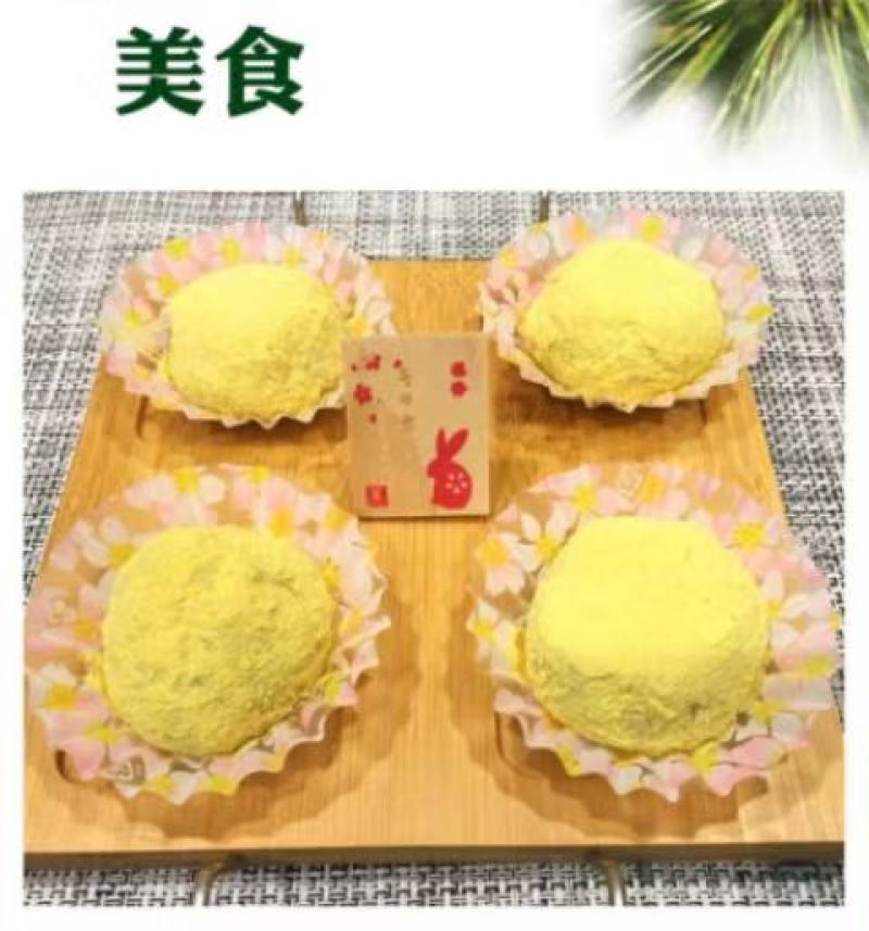 长白山松花粉头道粉质量好一件代发量大