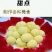 长白山松花粉头道粉质量好一件代发量大
