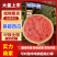 【实力】美都西瓜精品麒麟西瓜冰糖麒麟产地直发