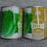 环农2116高产耐抽苔四季生菜种子爽脆美味耐热耐寒意大利