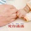 李晓宇的一亩田店铺