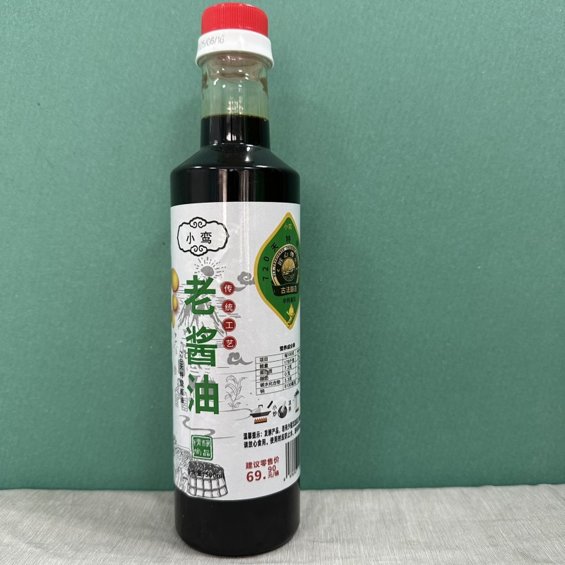 手工酱油，厂家直发，品质保证，支持一件代发，对接电商商超等