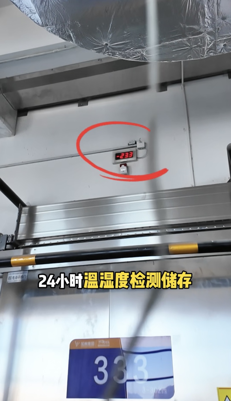 苏丹王果泥，大量现货速发，优质果泥欢迎老板选购
