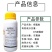 40%嘧霉胺番茄黄瓜草莓柑橘灰霉病叶霉病专用农药杀菌剂