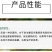 40%嘧霉胺番茄黄瓜草莓柑橘灰霉病叶霉病专用农药杀菌剂