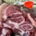 前腿肉精品土猪肉品质保证量大从优欢迎来电咨询