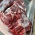前腿肉精品土猪肉品质保证量大从优欢迎来电咨询