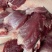 后腿肉精品黑土猪土猪肉品质保证供应全国市场电商