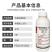 1.8%辛菌胺醋酸盐腐烂病果锈病干腐病果树清园杀菌剂涂喷