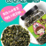 海苔碎高品质255克